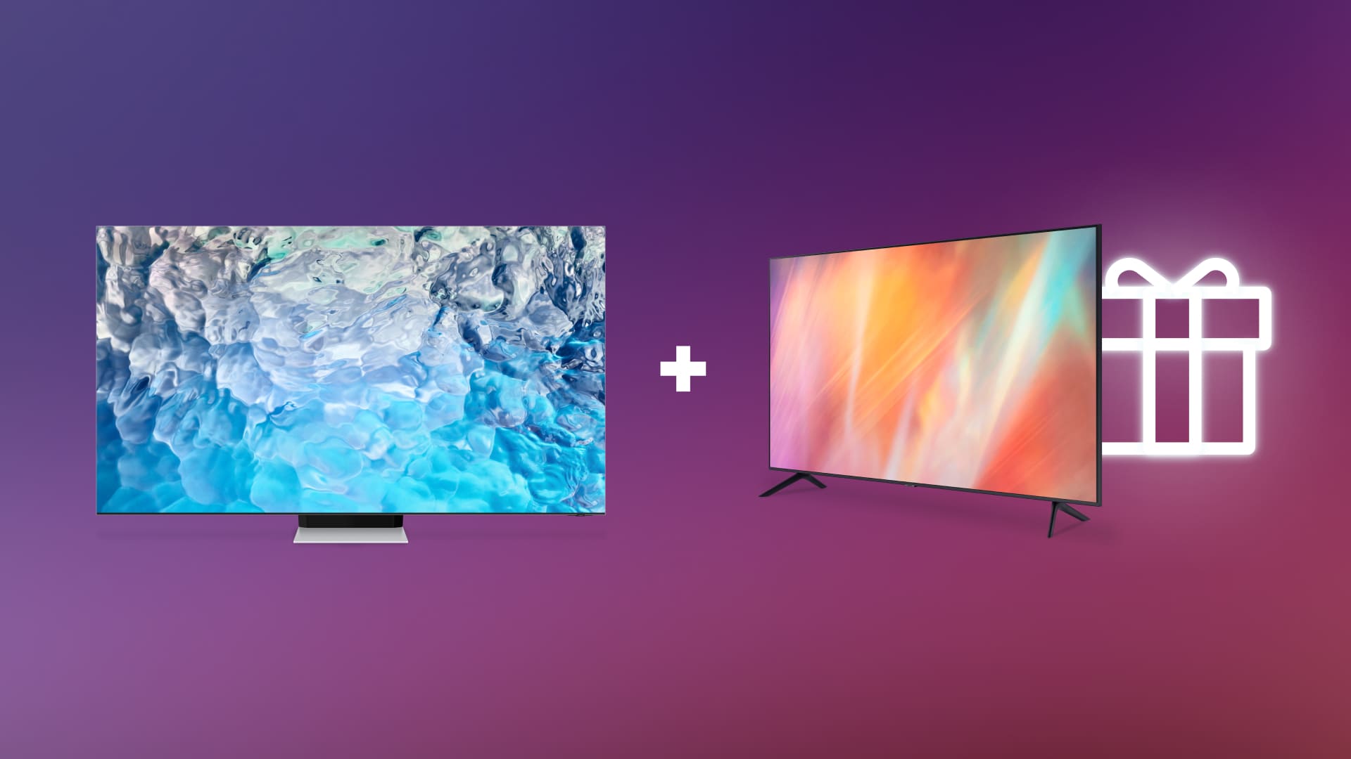 Телевизор Samsung в подарок 