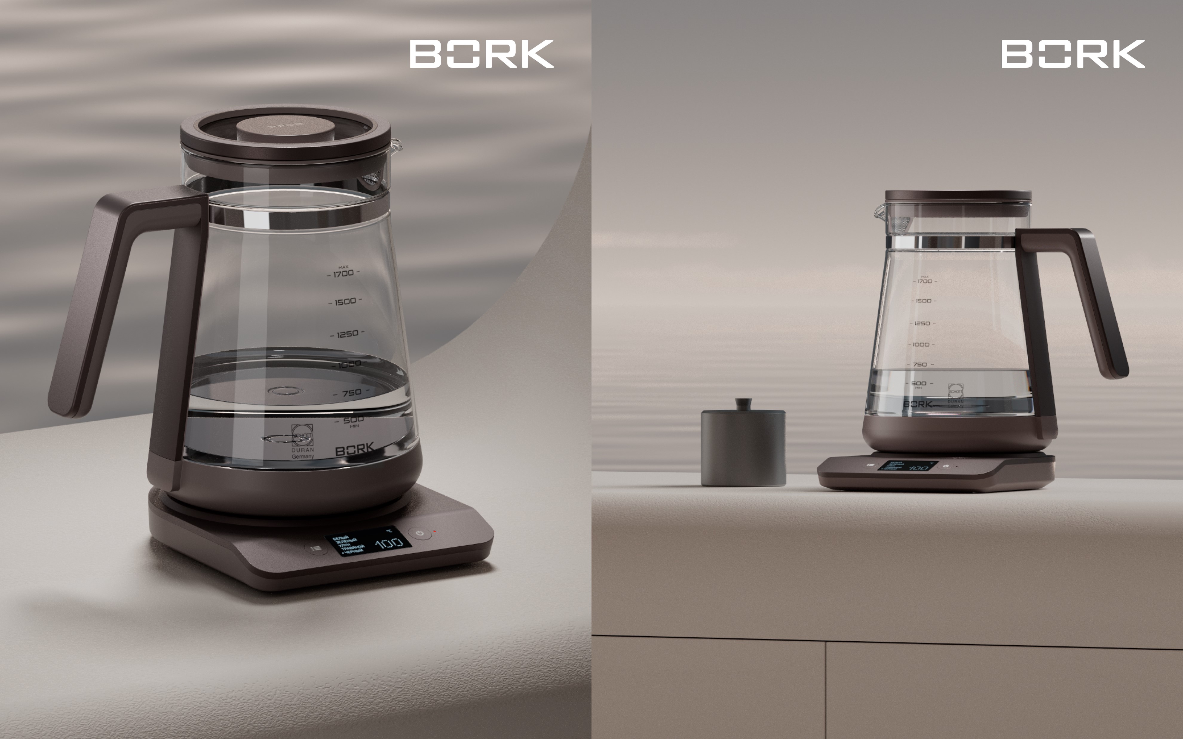Чайник из коллекции BORK Platinum