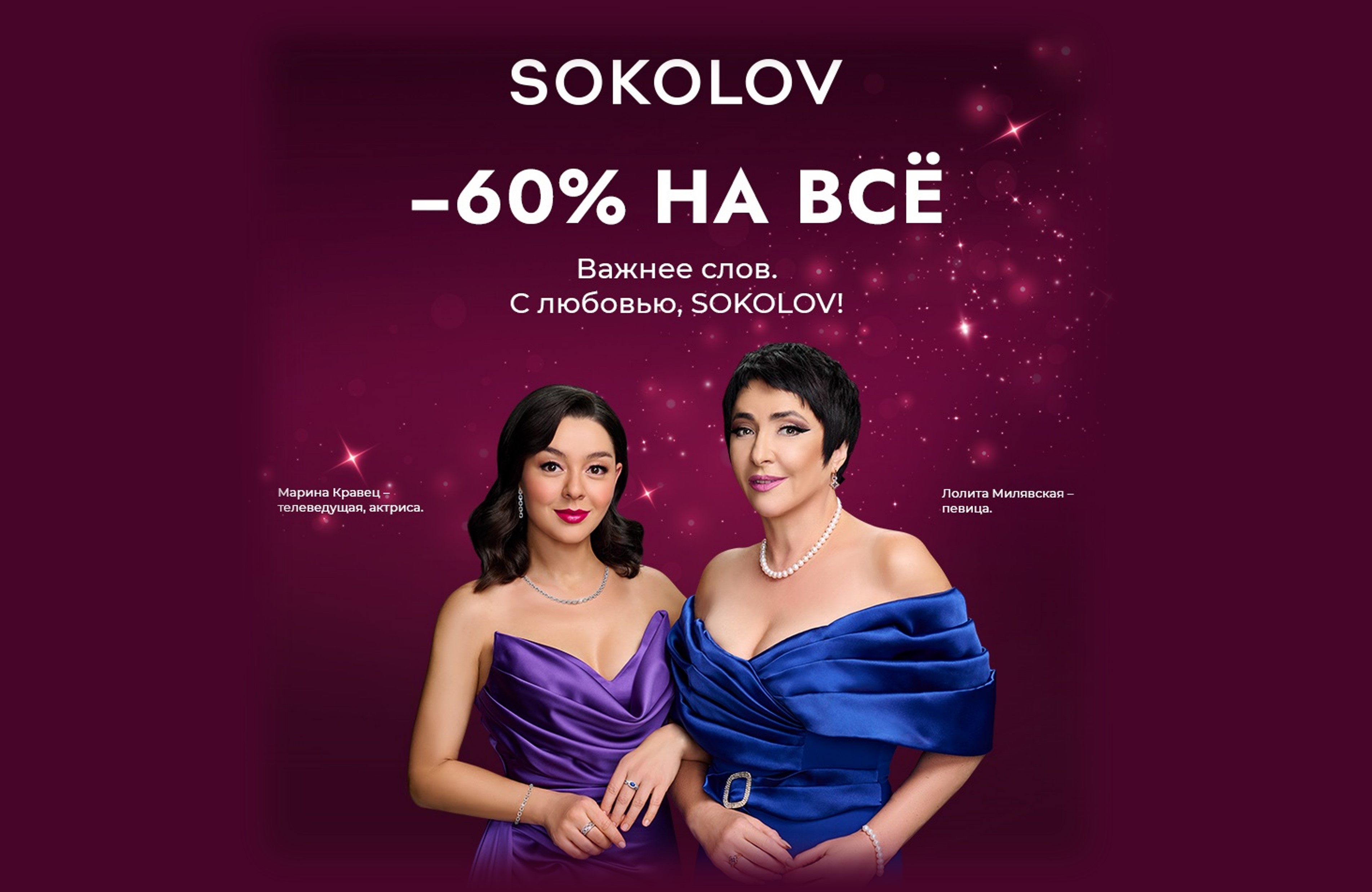 До Нового года остались считаные дни! 